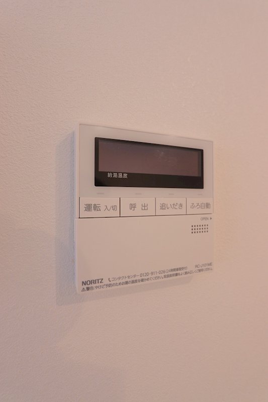 その他10
