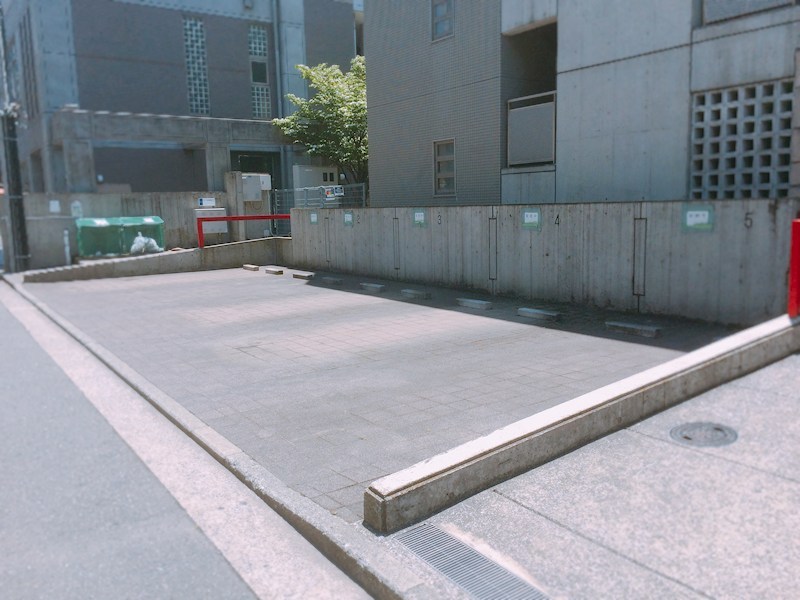 その他7