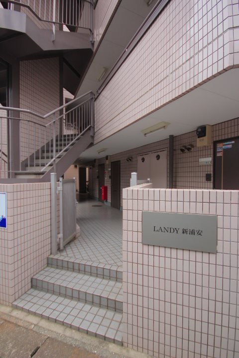 Landy新浦安 その他7