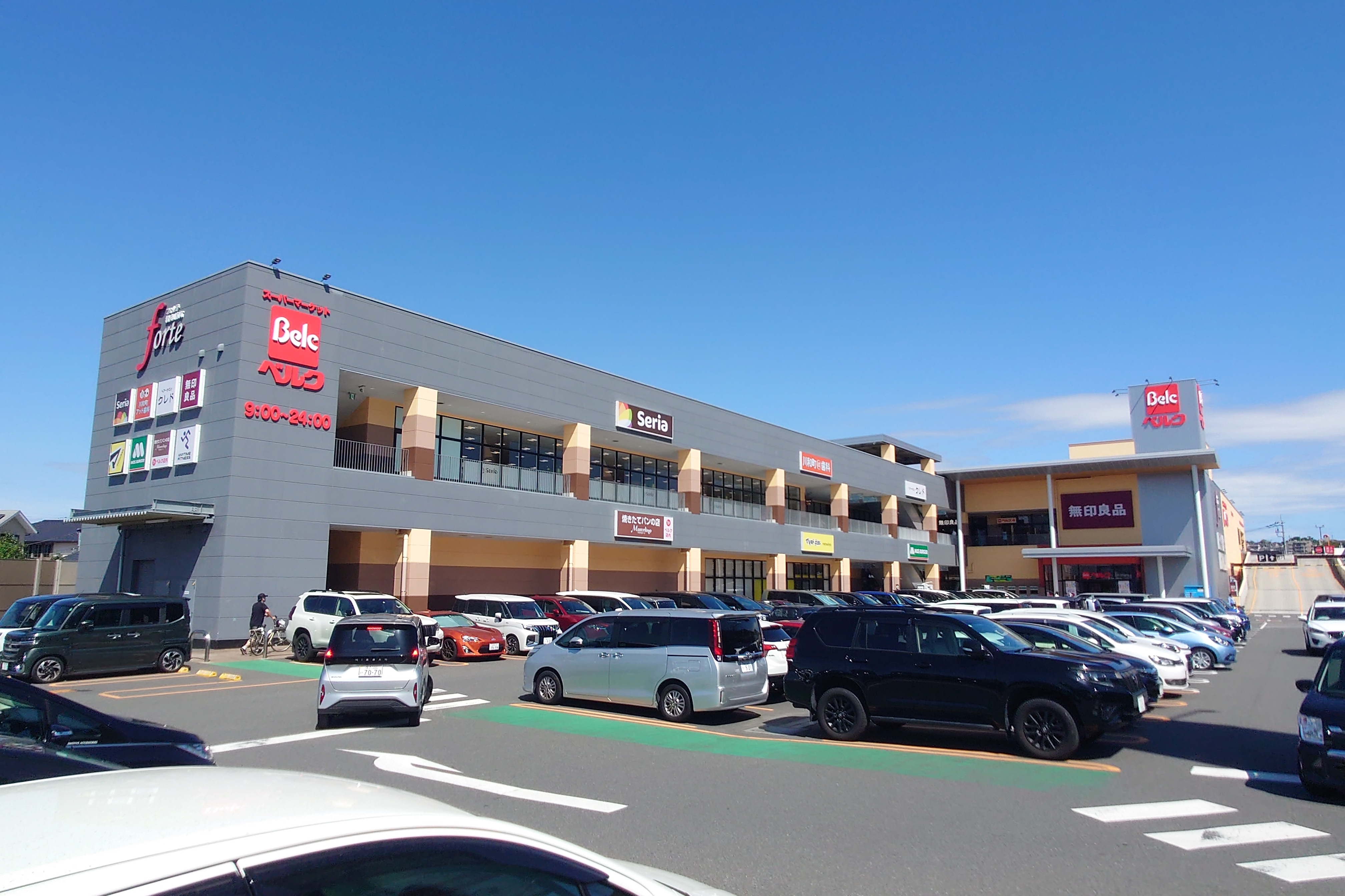 リーラ横浜川和町 周辺画像4