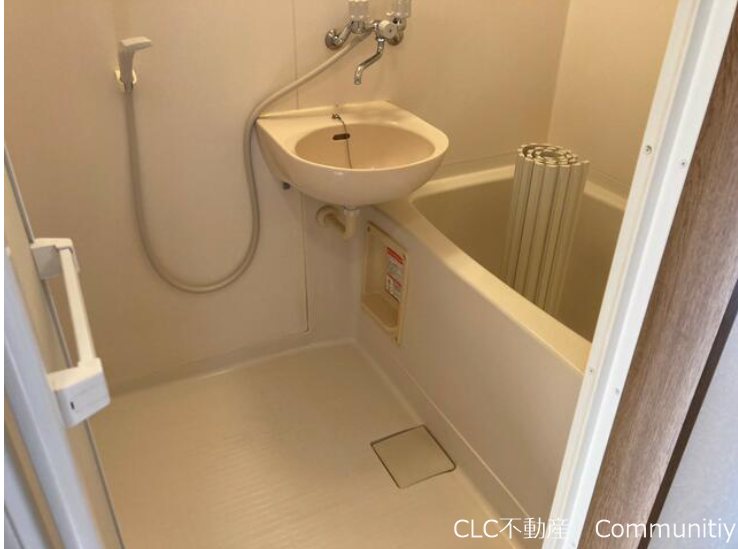 メモワール・サン 風呂画像