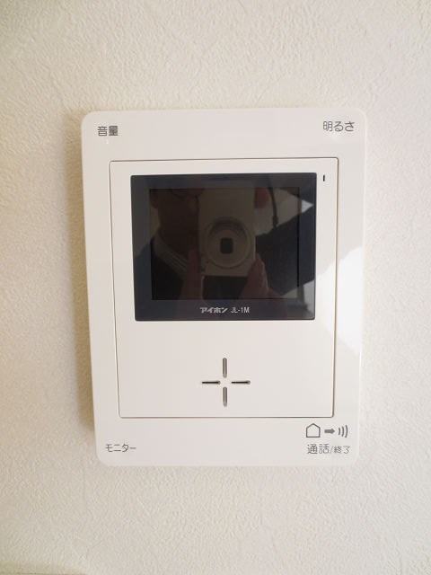 第2成田ハイツ その他4