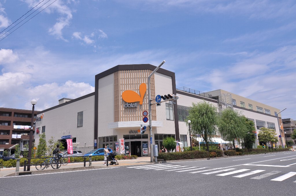 ローズマンションA６９番館 周辺画像6