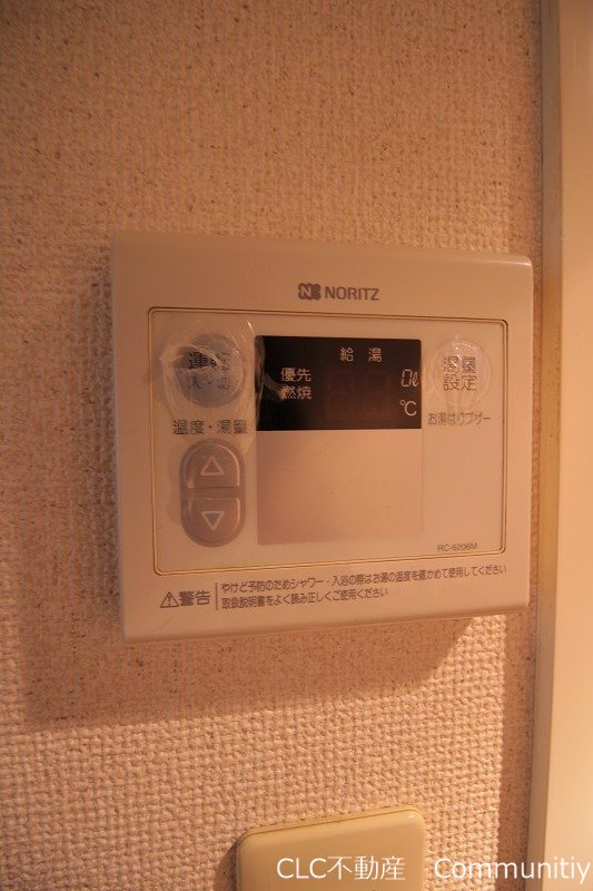 グランピーノ妙典 その他7