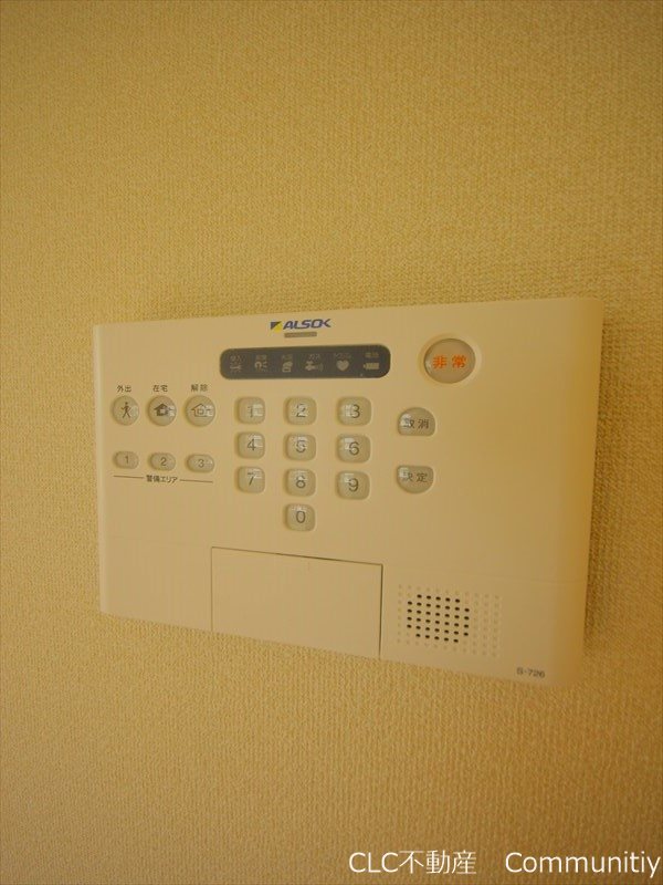 レクエルド広尾  その他5