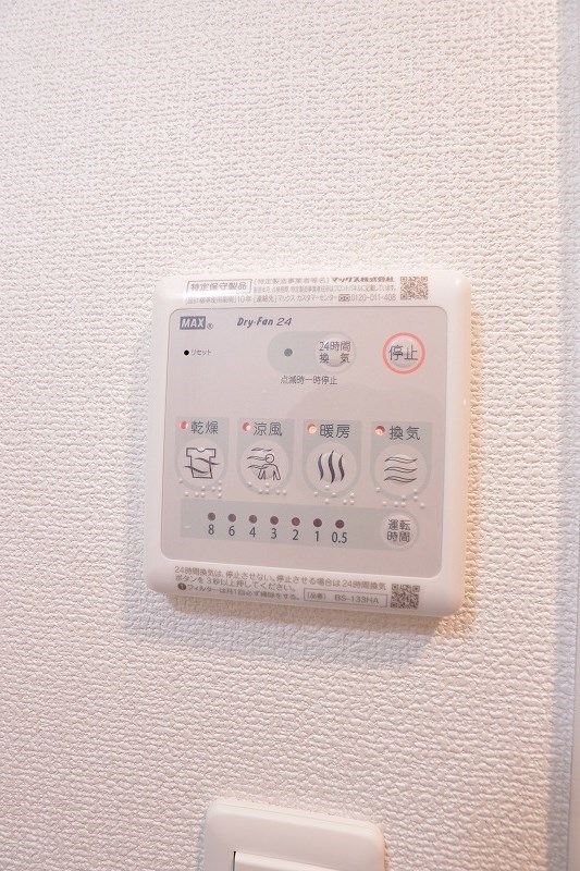 その他4