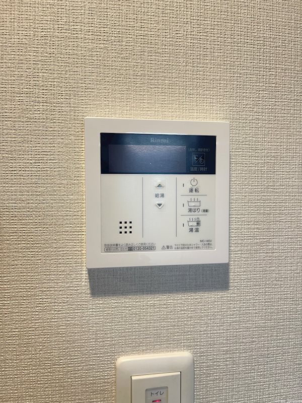 アーバンパーク妙典 その他13