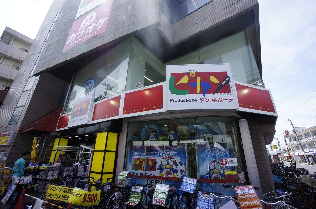 アーバンパーク行徳ステーションフロント 周辺画像6