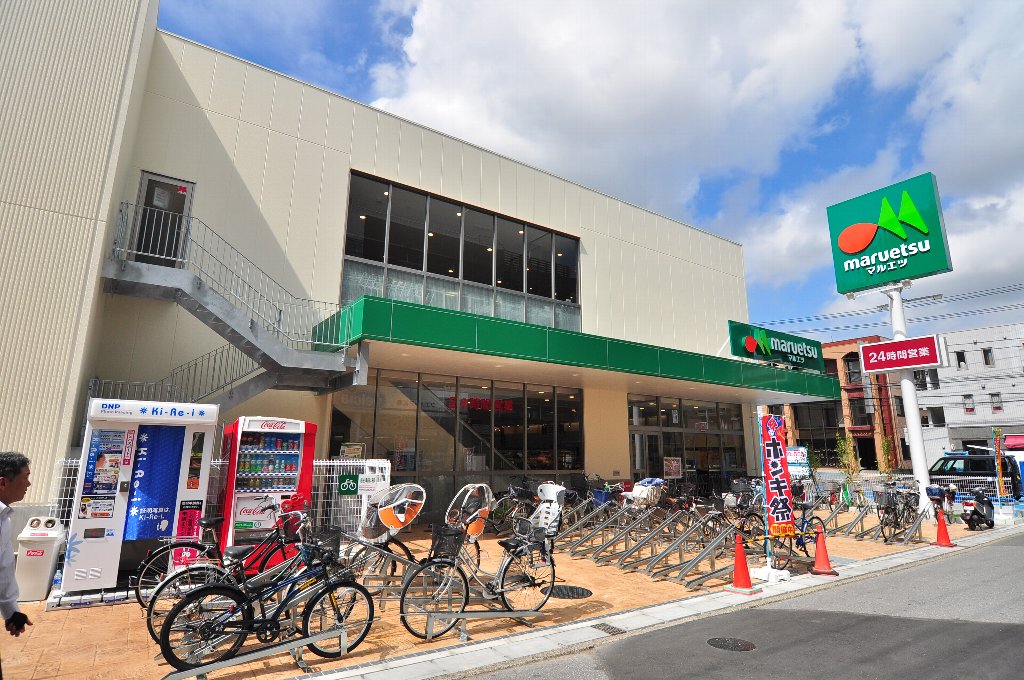 アーバンパーク行徳ステーションフロント 周辺画像7