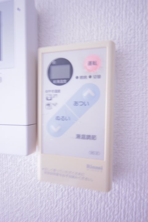 エステート富士見 その他9