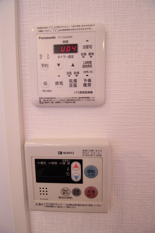 Aquila　Urayasu　Uno その他11