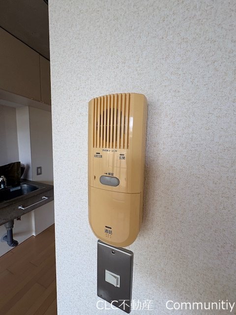 メゾンドヴェレ舞浜 その他2