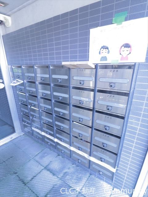 メゾンドヴェレ舞浜 その他14