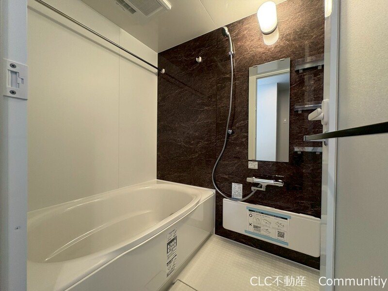 LUXENA＋PAWS南行徳 風呂画像