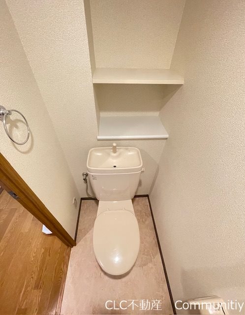 アルデール その他4