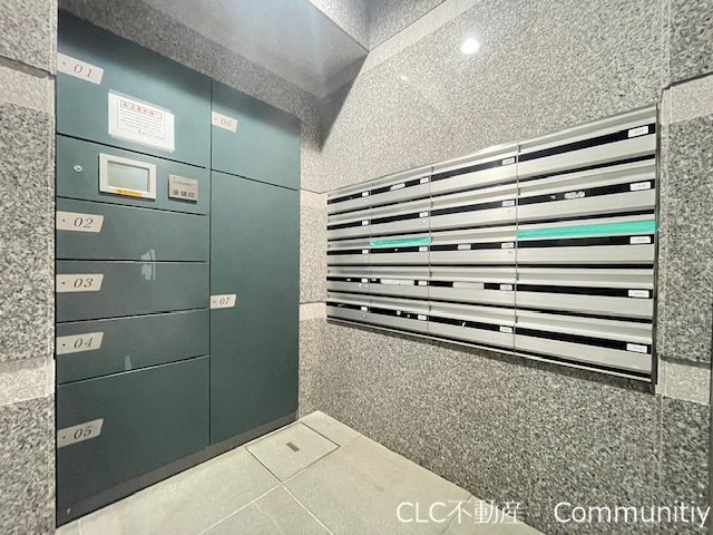 アルデール その他18