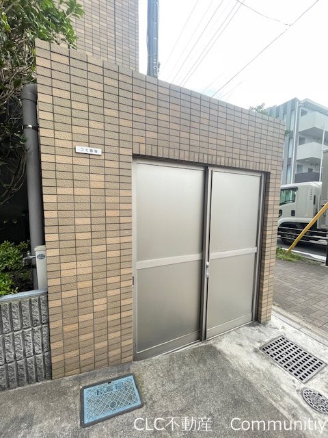 アルデール その他20