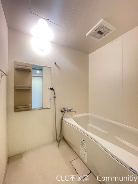 アルデール 風呂画像