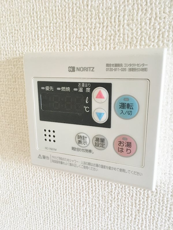 その他3