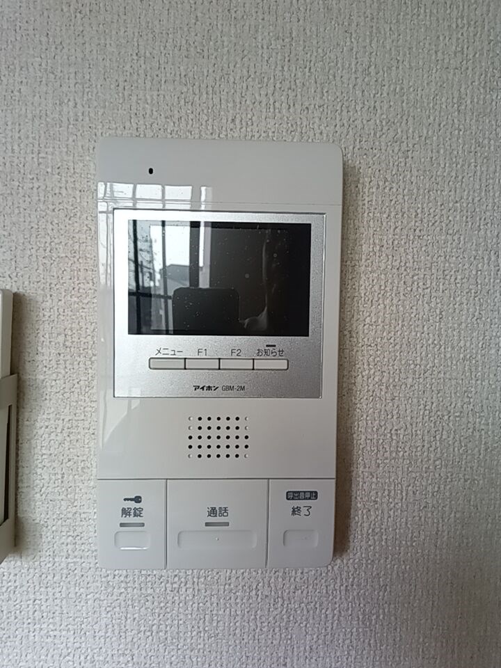 その他4