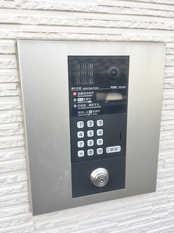 その他11