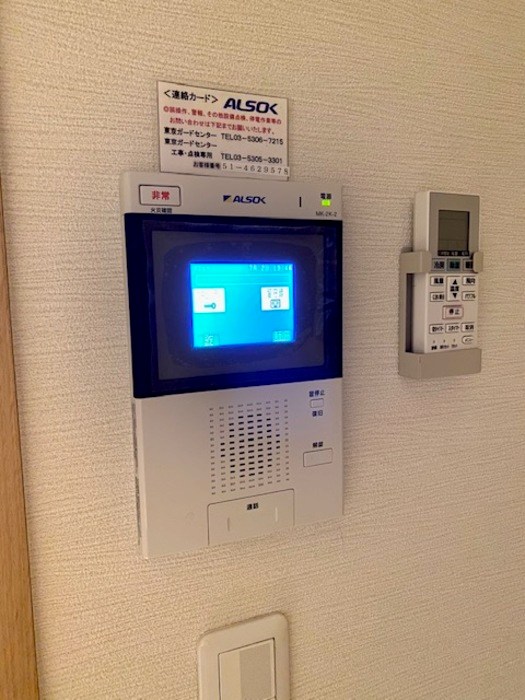その他4