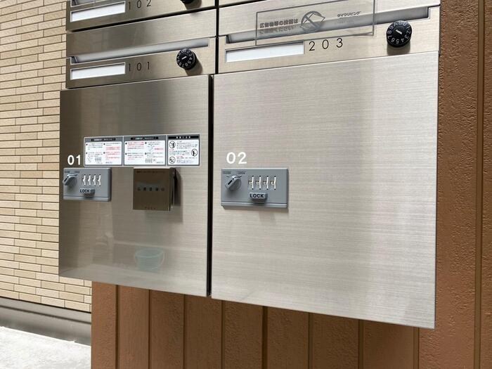その他9