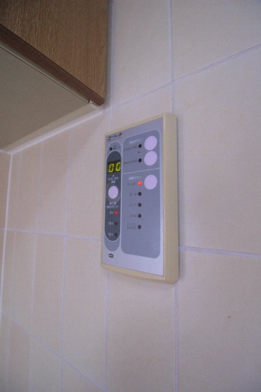 その他7