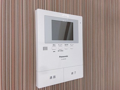 シダーフィールド壱番館 その他2