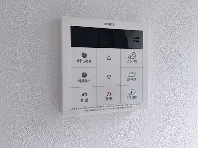 シダーフィールド壱番館 その他6