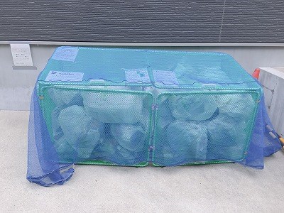 シダーフィールド壱番館 その他外観1