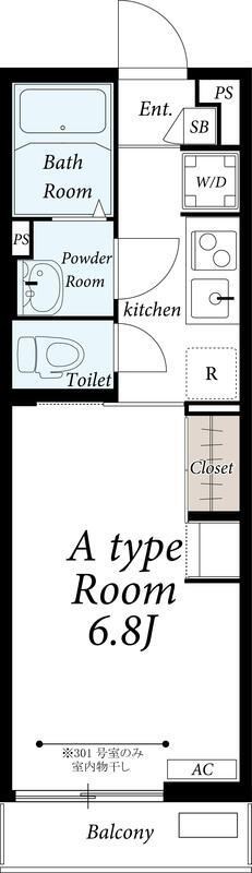 リブリ・磯子フォレスト 間取り