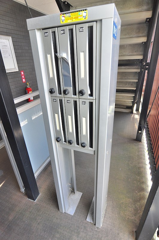 リブリ・磯子フォレスト その他6