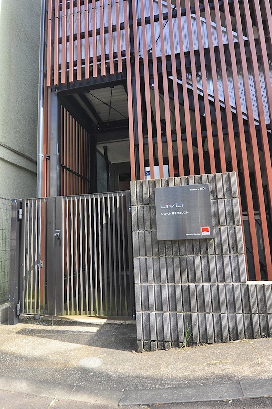 リブリ・磯子フォレスト その他7