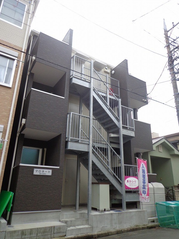 マロネート 外観