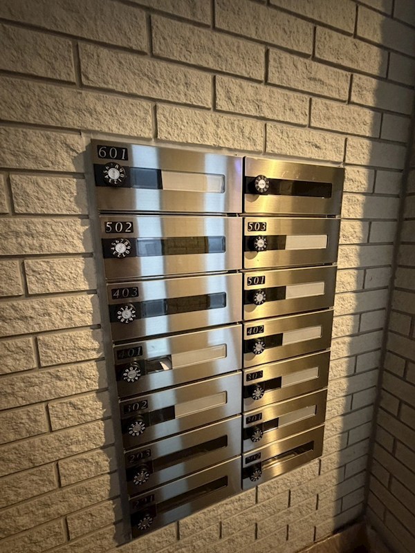 その他6