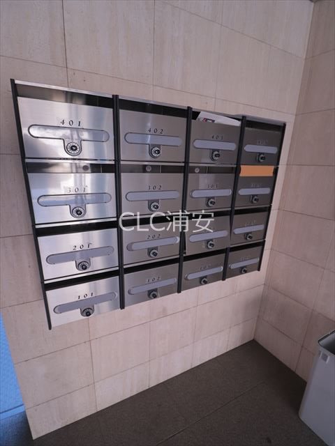 ニューアネックス その他6