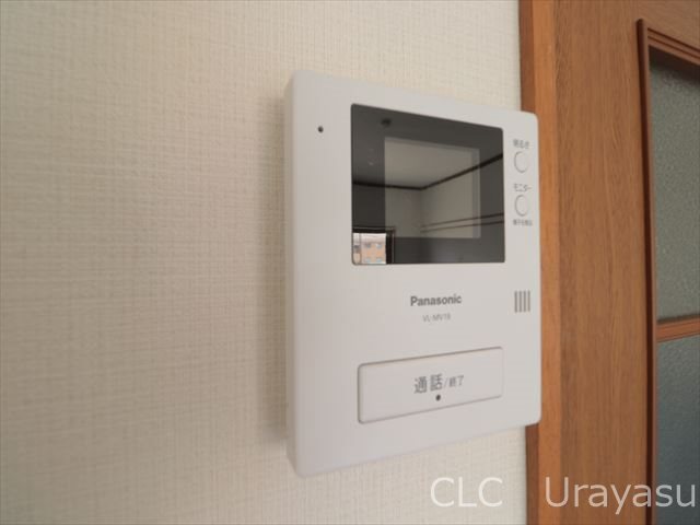 サウスコートⅠ その他1