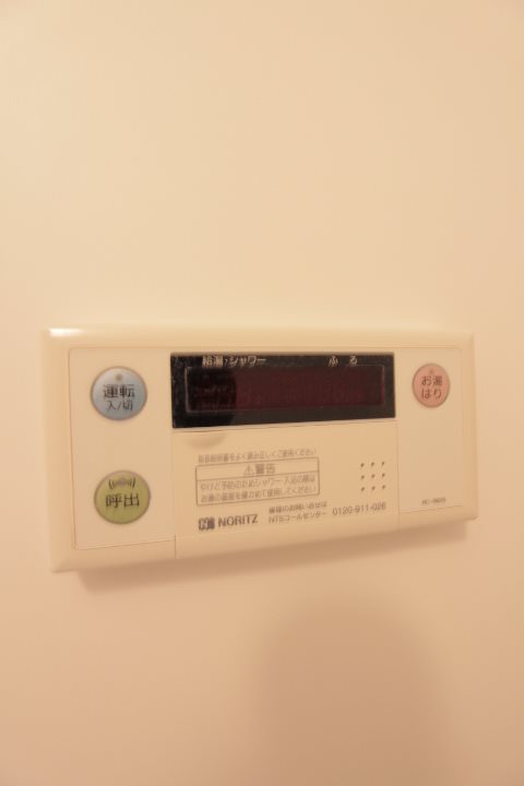 VannAmor（ヴェンアモール） その他8