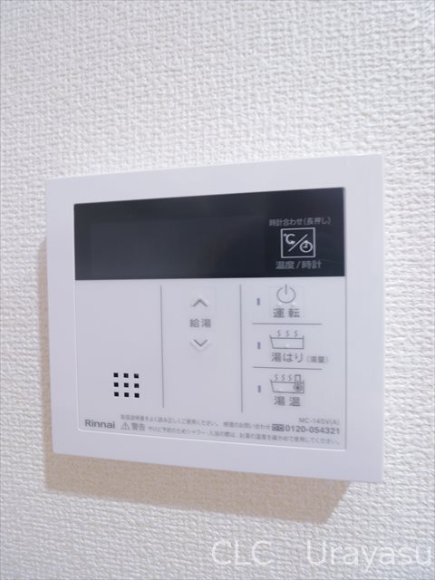 ドゥーエ浦安Ⅱ その他9