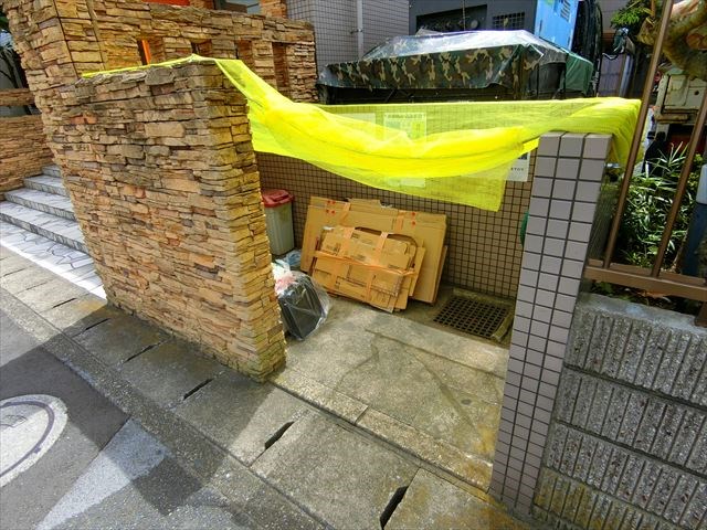 エムズフラット その他13