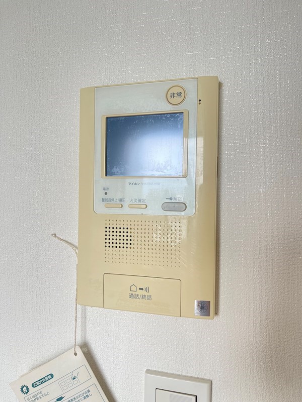 ステーション・タワー・ウラヤス その他2