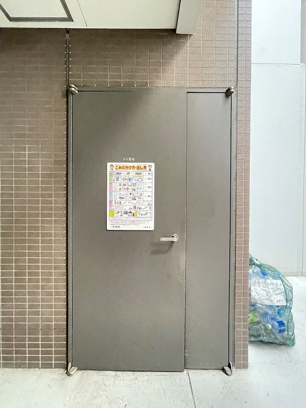 ステーション・タワー・ウラヤス その他18