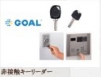 ラグゼナ磯子 ベッドルーム