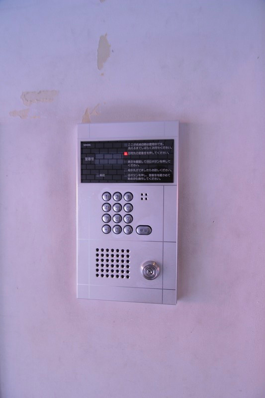 ユーステム浦安 その他1