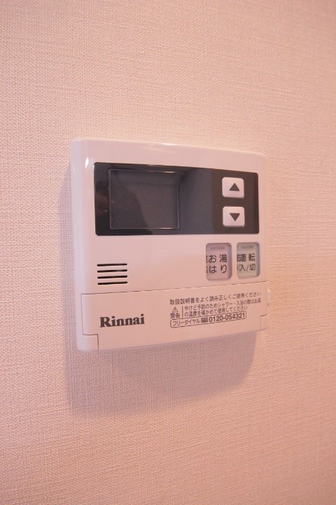 その他10