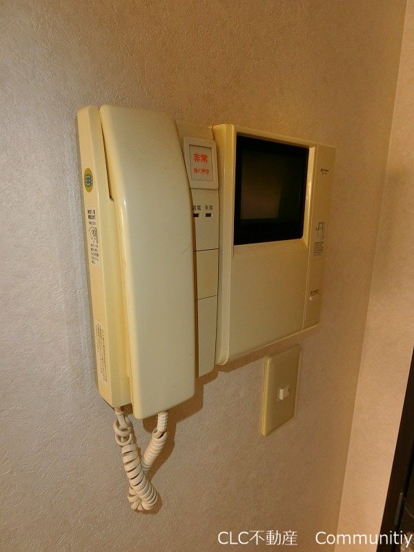 ブルーメ その他2