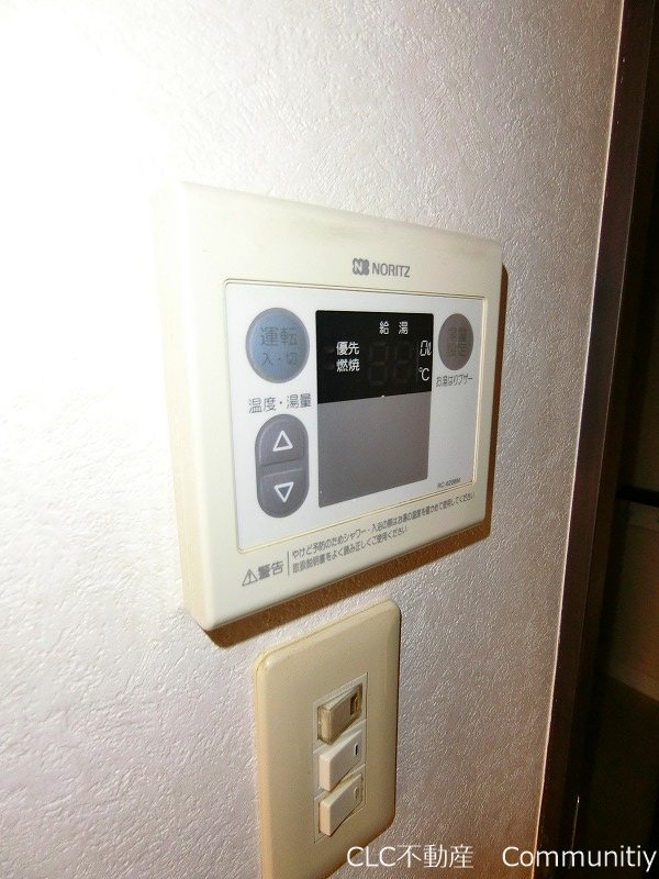 ブルーメ その他10