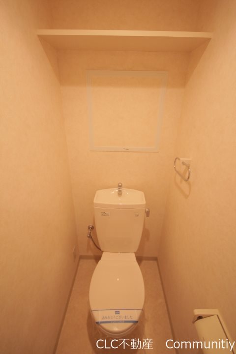 アグレアーブル その他2