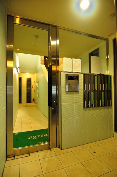 アグレアーブル その他7